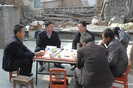 老人口头赠送长孙_老人微信头像