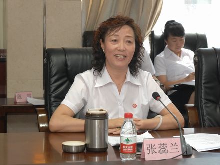 甘肃省档案局(馆)党组书记,局(馆)长 张蕊兰汇报档案工作
