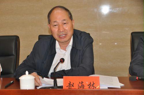赵海林副局长在全省民生档案工作会上讲话