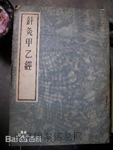 241f95cad1c8a7865a8158046709c93d70cf5014.jpg 241f95cad1c8a7865a8158046709c93d70cf5014.jpg