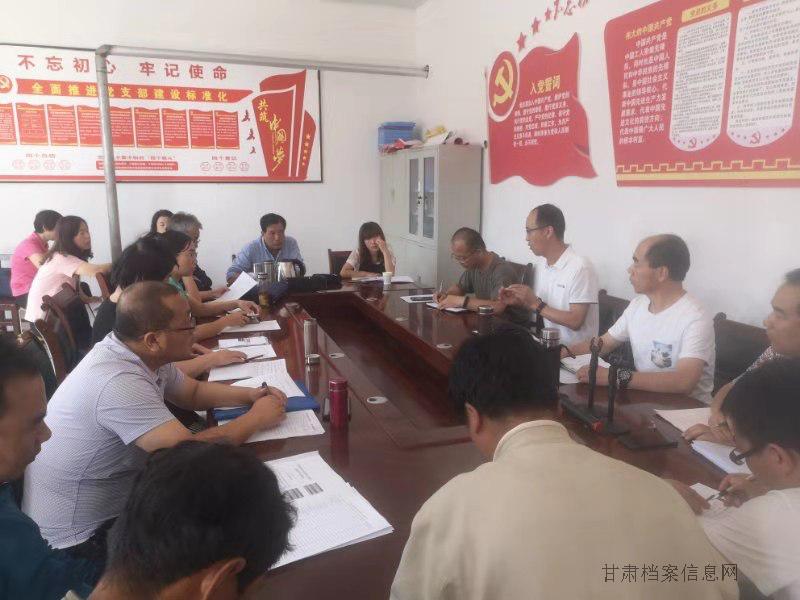 陇西县福星镇人口_陇西县文峰镇图片(3)