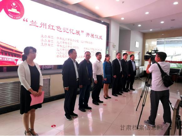 省人口环境委员会副主任是什么级别(2)