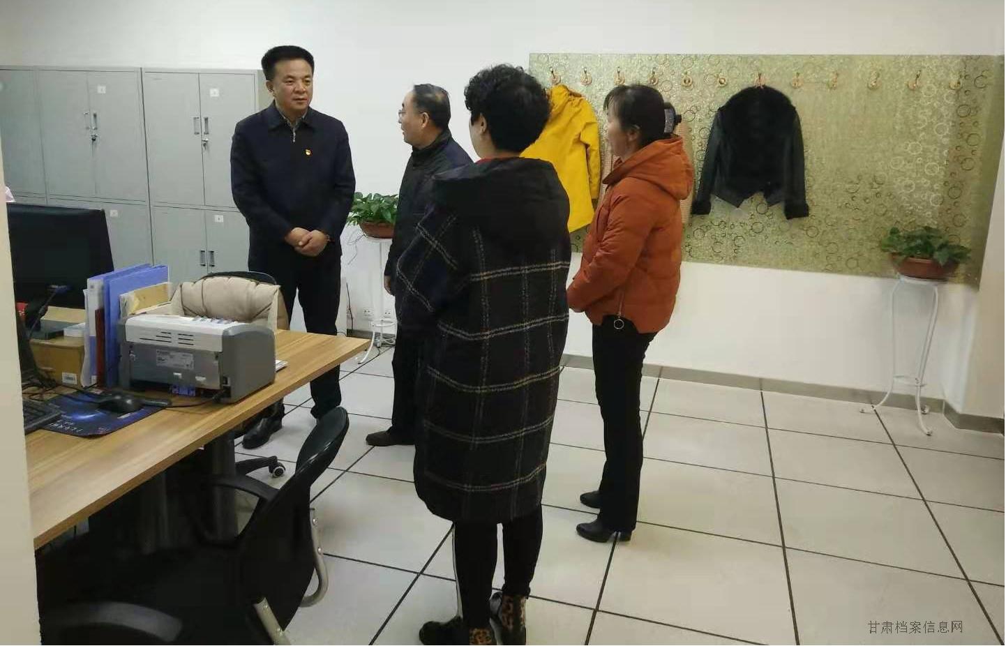 市州聚焦