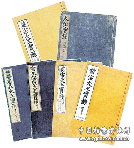 档海拾珍- 甘肃档案信息网 档海拾珍- 甘肃档案信息网