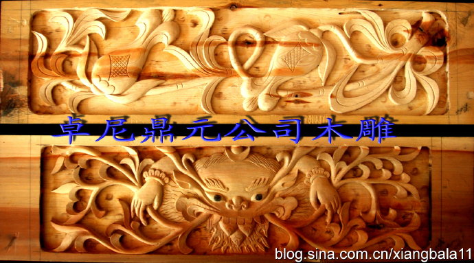 鬼斧神工的卓尼木雕 <wbr> <wbr> <wbr> <wbr>史上有名的一朵奇葩