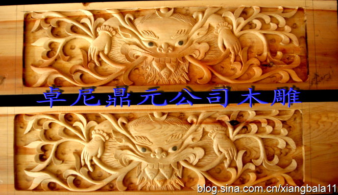 鬼斧神工的卓尼木雕 <wbr> <wbr> <wbr> <wbr>史上有名的一朵奇葩