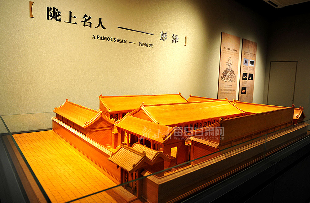 DSC_3443_看图王.jpg