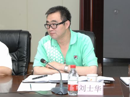 省人大常委会教科文卫办公室副主任刘士华