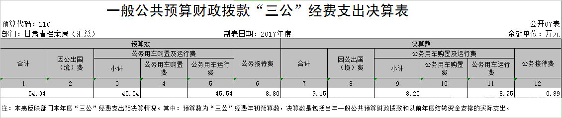 7.png