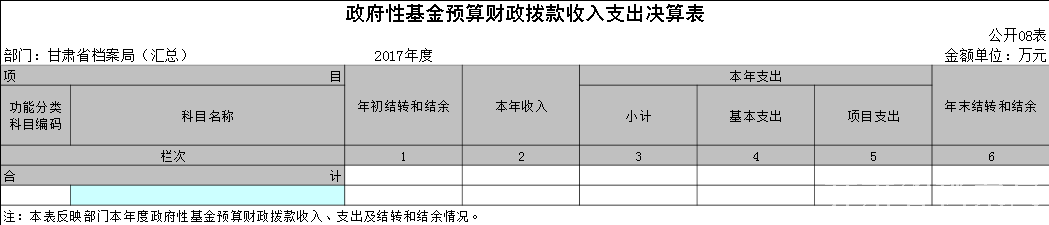 8.png