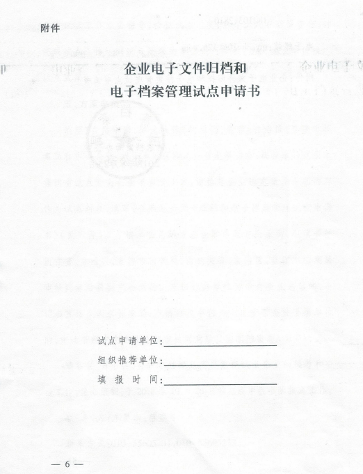 QQ图片20181010112851.png