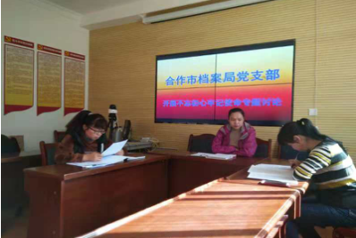 QQ图片20181016154918.png QQ图片20181016154918.png