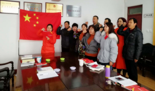 QQ图片20181220103807.png