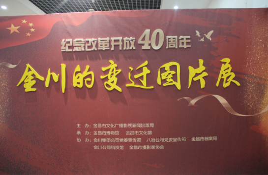 QQ图片20181220104040.png