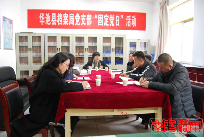 QQ图片20181224092238.png