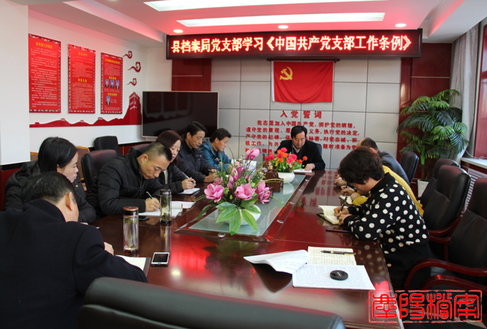 QQ图片20181224092720.png