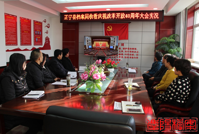 QQ图片20181224093513.png