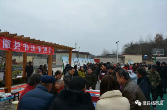 QQ图片20181225093242.png