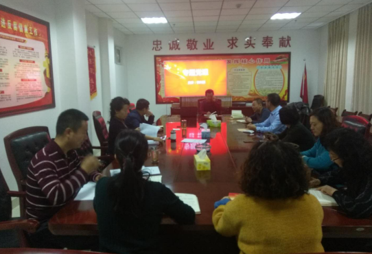 QQ图片20181226170119.png