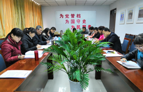 QQ图片20181226170358.png