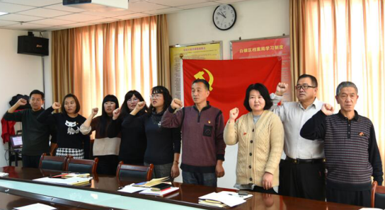QQ图片20190102152846.png