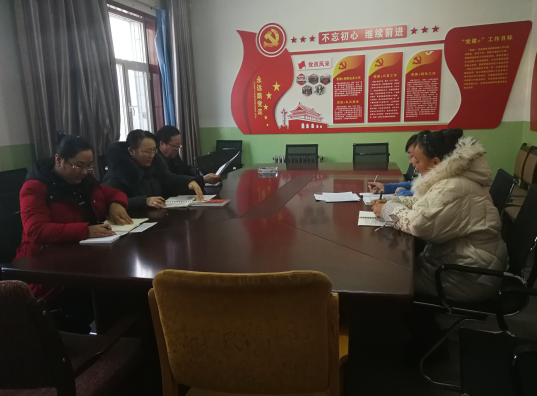 QQ图片20190103093213.png