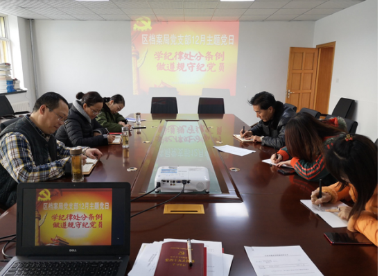 QQ图片20190103151008.png