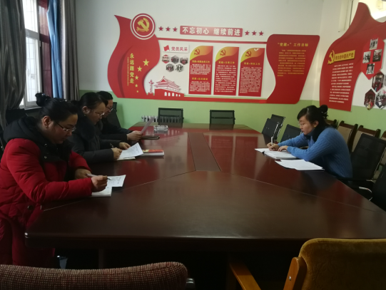 QQ图片20190104090537.png