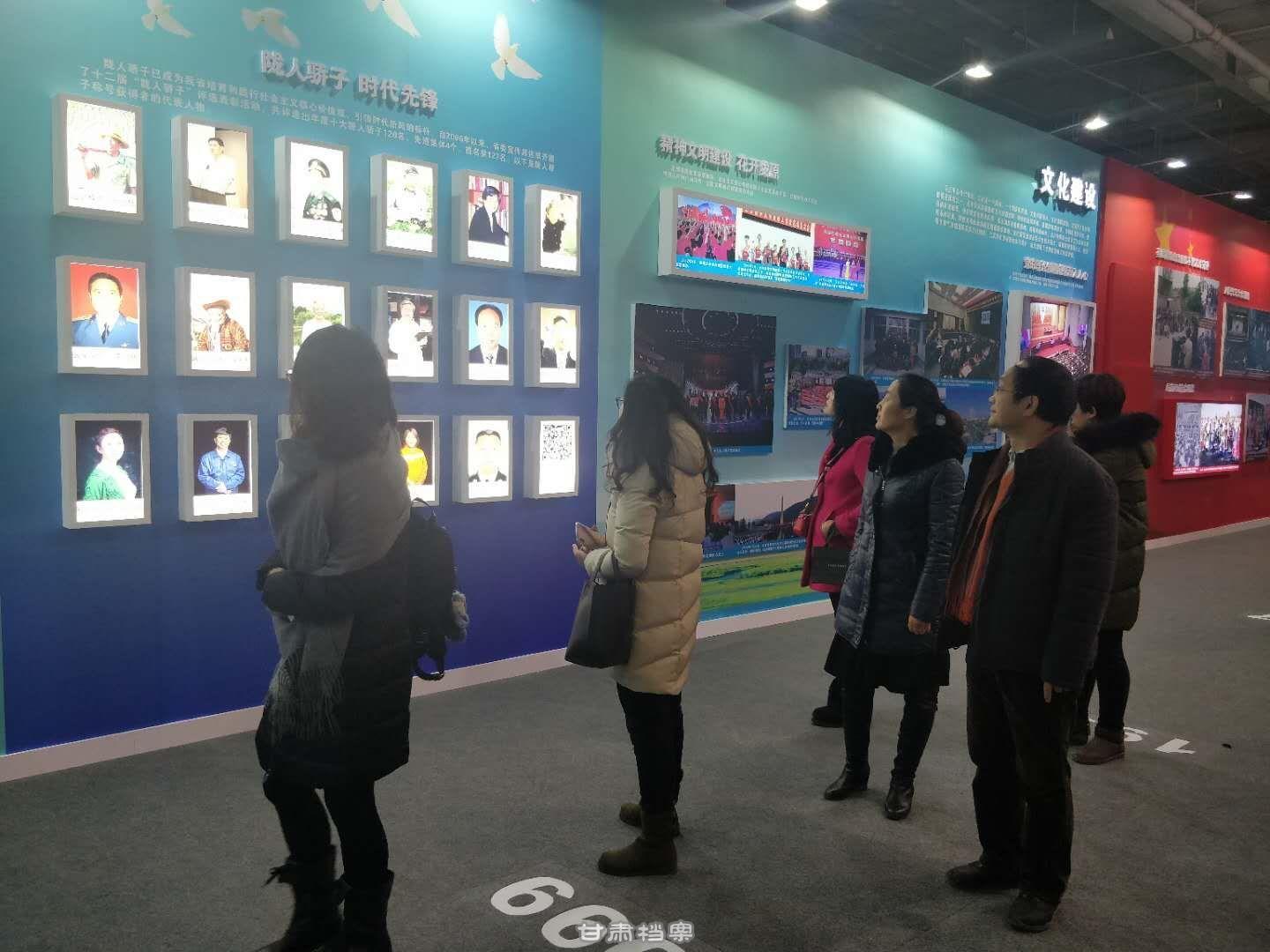 QQ图片20190111154639.jpg
