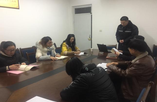 QQ图片20190114100539.png