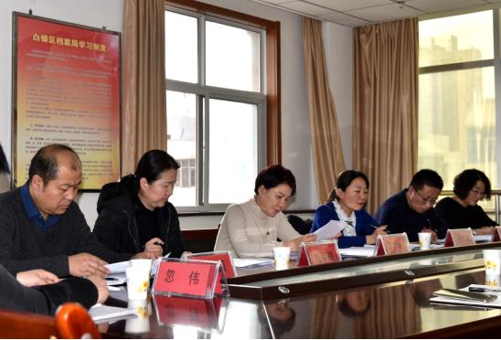 QQ图片20190116094822.png