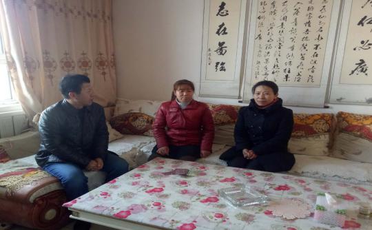 QQ图片20190117092453.png