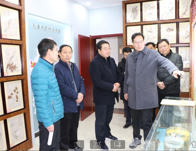 QQ图片20190121094310.png