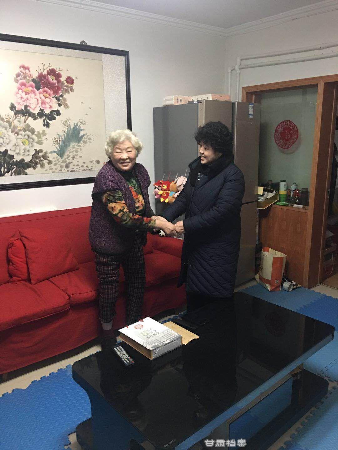 微信图片_20190122124317.jpg