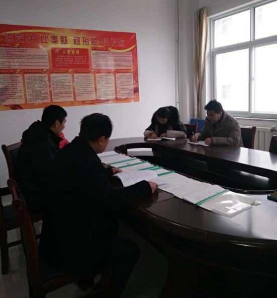 QQ图片20190123091921.png