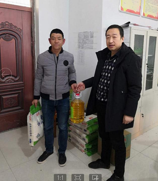 QQ图片20190124092356.png