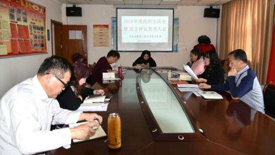 QQ图片20190321090828.png