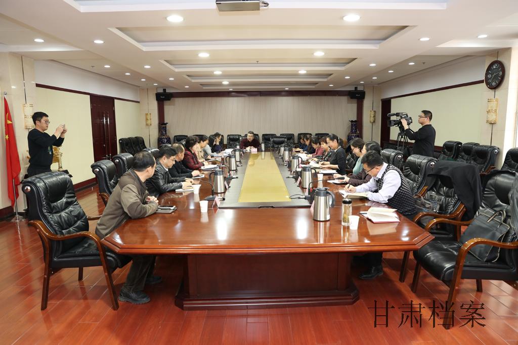 研讨会.jpg