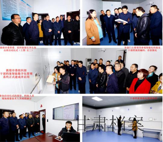 QQ图片20190322113442.png