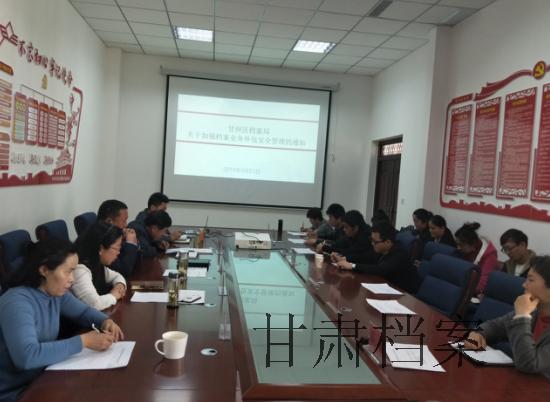 QQ图片20190325091953.png