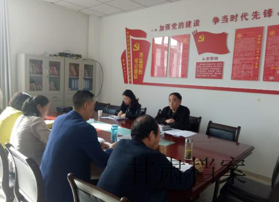 QQ图片20190325151932.png