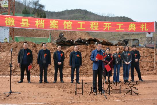 QQ图片20190326090723.png