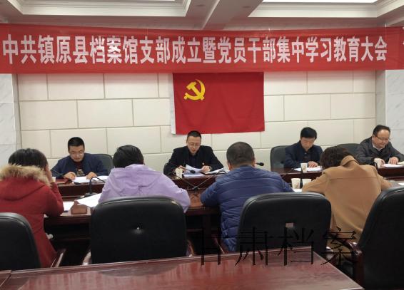 QQ图片20190326091653.png