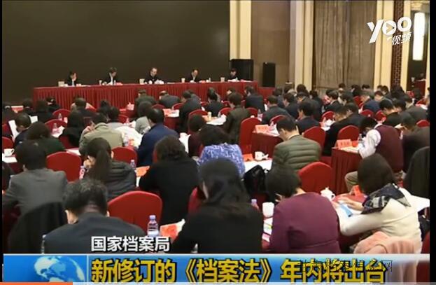 QQ截图20190401110309.jpg