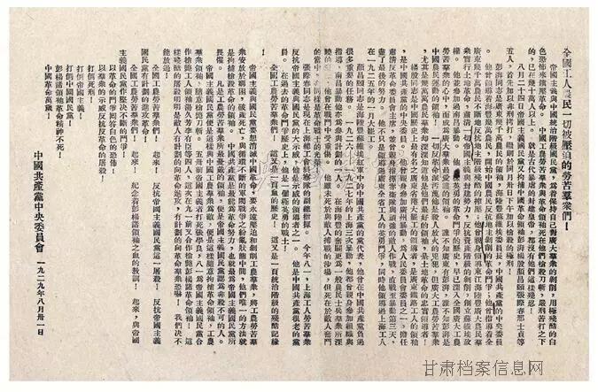 6402.webp.jpg