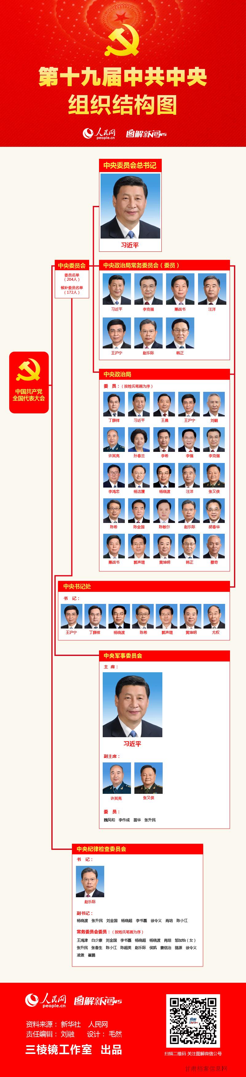 pic2.jpg