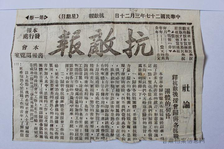 20150403105611557.jpg