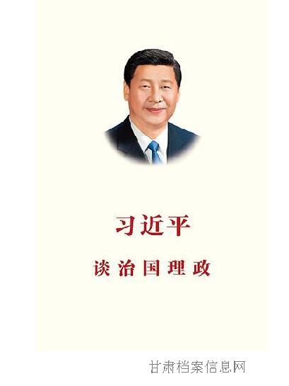 QQ截图20190416115320.jpg