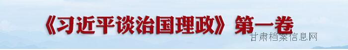 QQ截图20190416115417.jpg