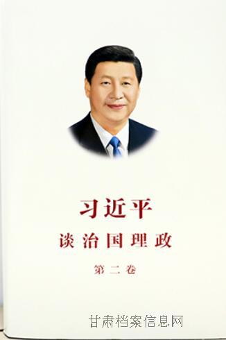 QQ截图20190416115757.jpg